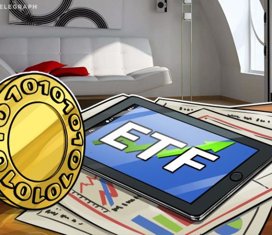 SEC Says Crypto-Based Funds Not Ready For Regulation